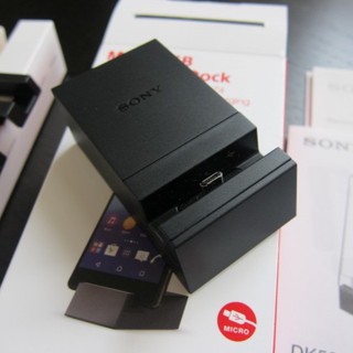 Đế sạc microUSB DK52 (DK52)