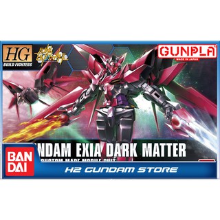Mô hình Bandai HG 1/144 Gundam Exia Dark Matter (Gundam Model Kits)
