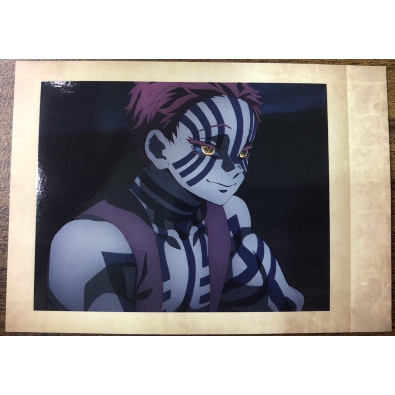 card Anime (AKAZA) kimetsu no yaiba