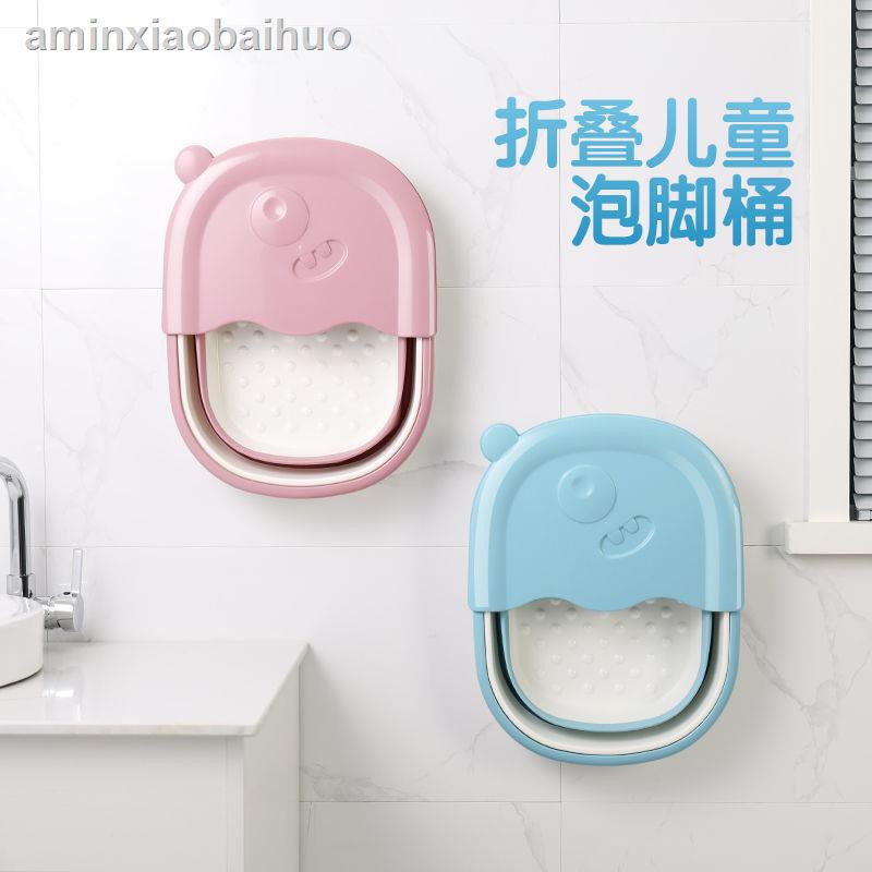 Thùng Ngâm Chân Cách Nhiệt Cỡ Nhỏ Cho Bé | BigBuy360 - bigbuy360.vn