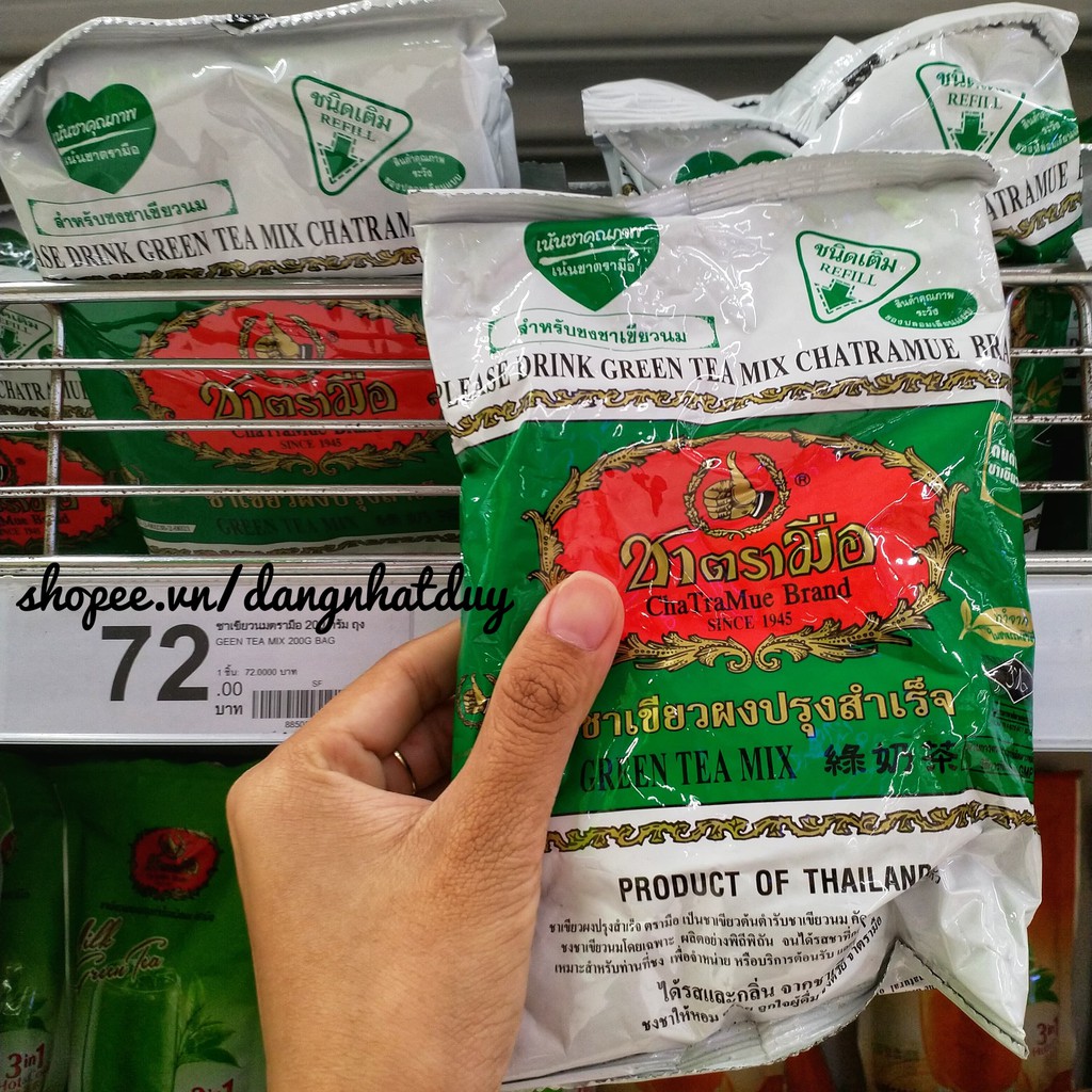 [Mã GROSALE giảm 10% đơn 150K] Trà Thái Xanh 200gram (loại 1)