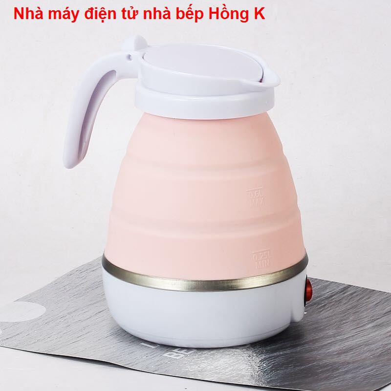 Ấm siêu tốc di động đun nước mini gia dụng điện nhỏ