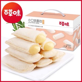 Bánh sữa chua