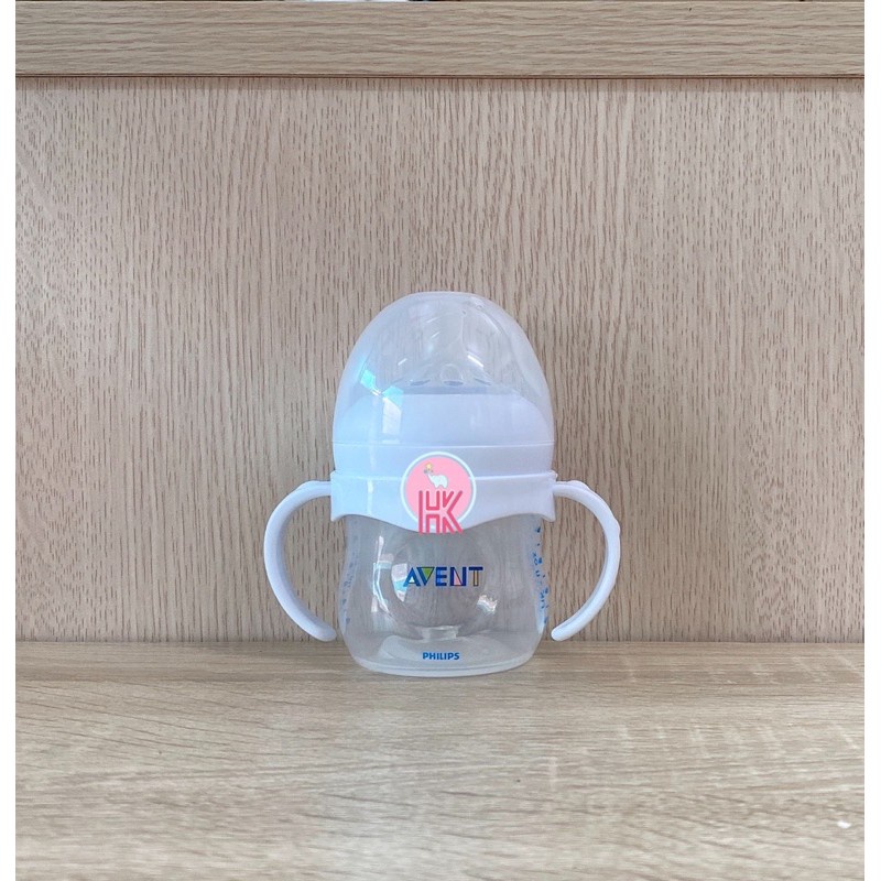 Tay cầm bình sữa Avent Natural cổ rộng