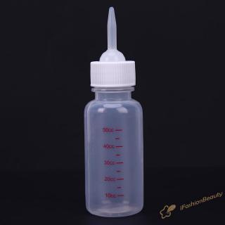 Bình Sữa 50ml Cho Thú Cưng