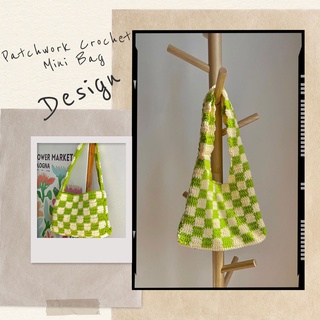 Túi Đeo Patchwork Crochet Mini Bag.