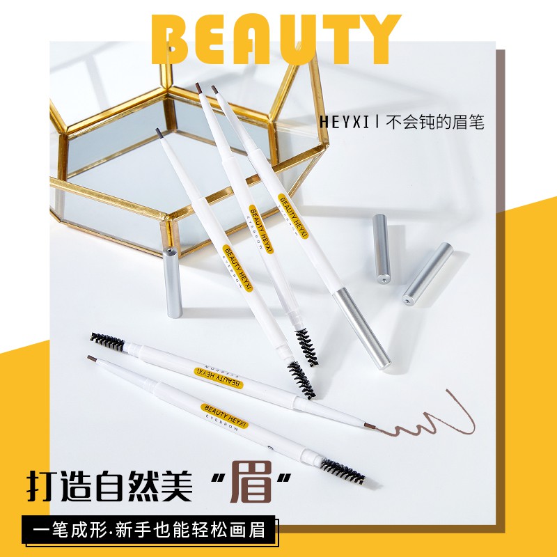 (Hàng Mới Về) Bút Kẻ Chân Mày Chống Thấm Nước Và Lâu Trôi Cao Cấp | BigBuy360 - bigbuy360.vn