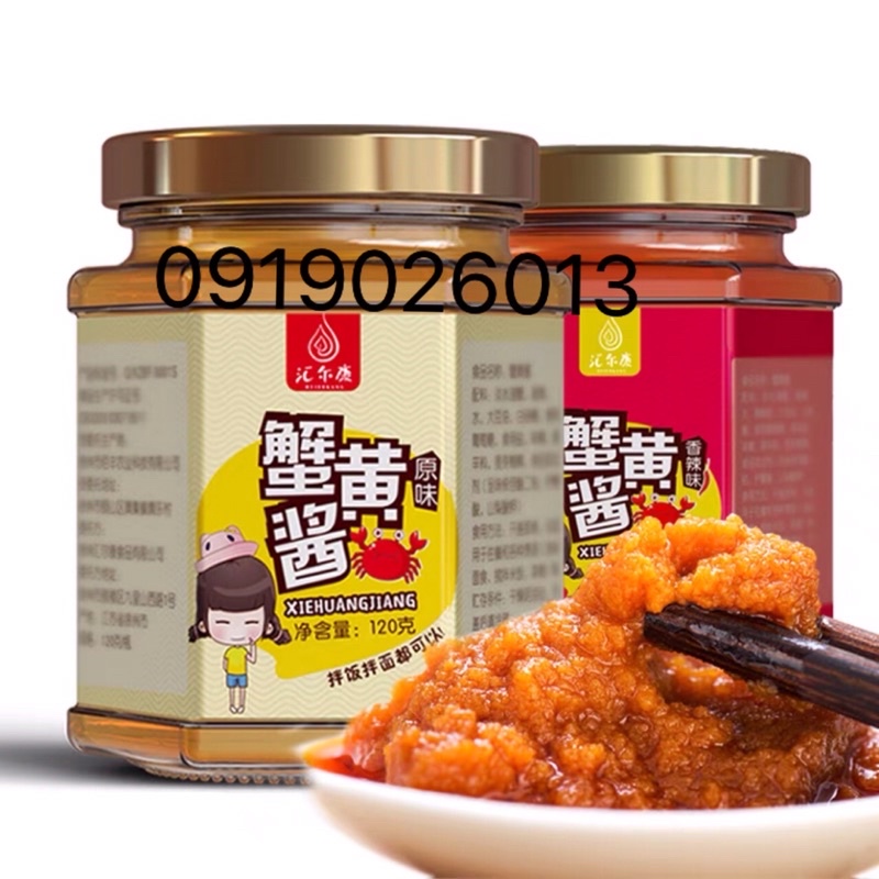 Sốt Cua Gạch Ăn Liền HK Chính Hãng 120gr