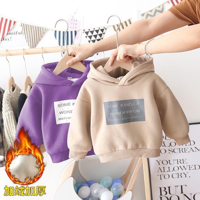 Set Áo Hoodie + Quần Dài Chất Nhung Dày Dặn Ấm Áp Cho Bé