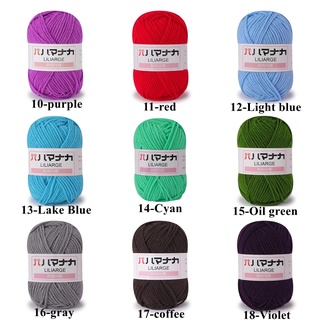 Cuộn Len Sợi Cotton Siêu Mềm