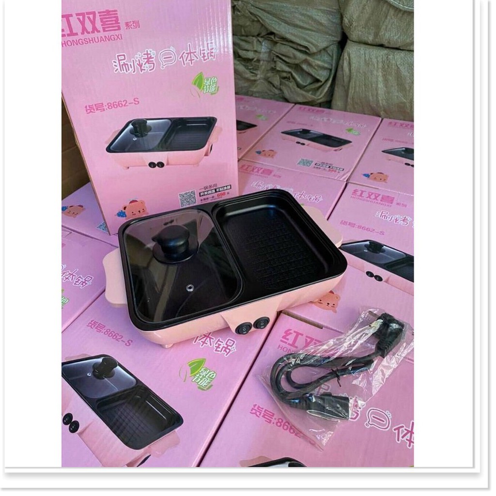 RẺ SỐ 1 SHOPEE LẨU KÈM NƯỚNG MINI 2IN1 - BÁN BUÔN SLL - LẨU HÀN QUỐC - LẨU UYÊN ƯƠNG | BigBuy360 - bigbuy360.vn