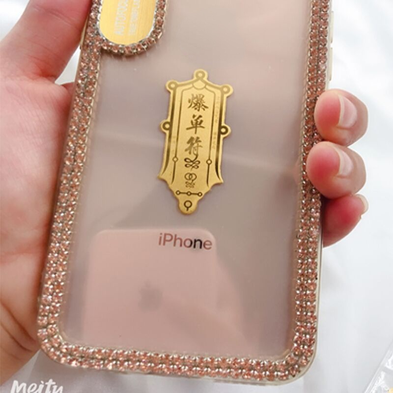 Sỉ Miếng Dán Điện Thoại Cải Vận, Đẹp Lung Linh, Phù Hợp Cho Anh Chị Bán Buôn