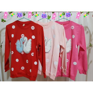 Áo sweater nhập khẩu cho trẻ em (từ vải da)