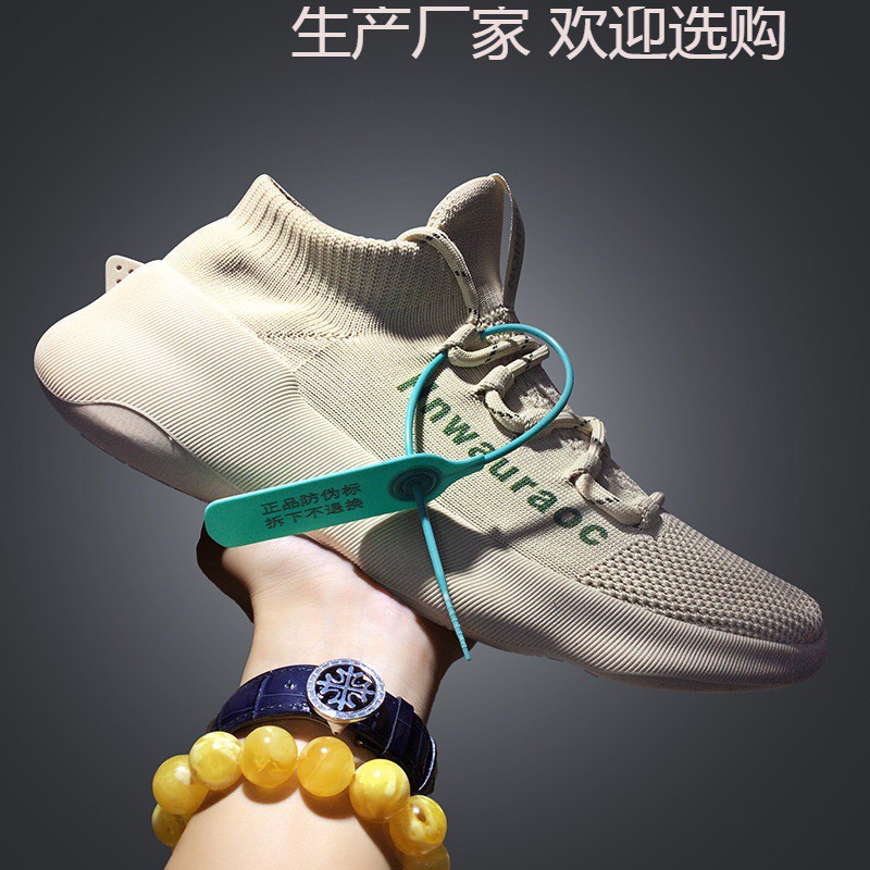 Giày Sneaker nam-nữ siêu phong cách, giày học sinh Hot trend HMS-K155