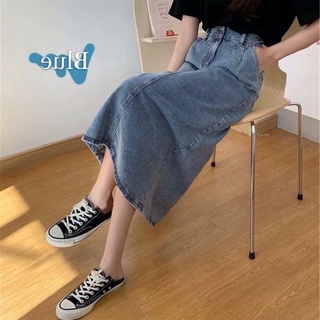 CHÂN VÂY BÒ CHUN SAU 9168