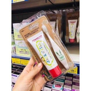 Set bộ bàn chải đánh răng Jack n Jill Úc cho bé
