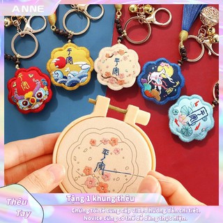 Thêu Handmade/Phụ Kiện/Móc Khóa Khung Thêu Tay Phong Cách Trung Quốc