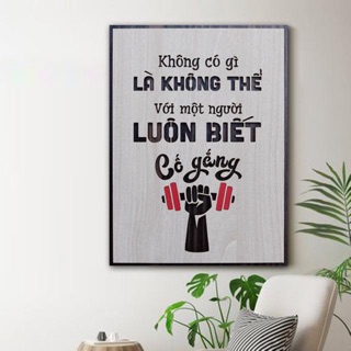 Tranh Decor tạo động lực theo tên slogan những câu nói hay, Mẫu VIAN34.