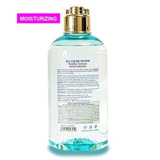 Nước Tẩy Trang LAmont 250ml/chai