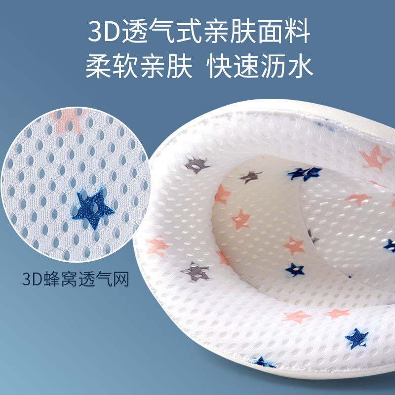 baby bath net Newborn artifact anti-skid mat Universal bathtub rack pocket can sit and lie support suspension pad