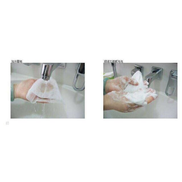 Túi lưới tạo bọt xà bông