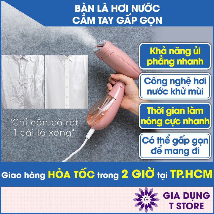 Bàn ủi hơi nước cầm tay gấp gọn, bàn là du lịch chính hãng Sokany bảo hành 24 [BÀN ỦI]