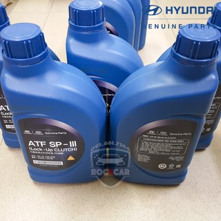 Масло sp3 hyundai артикул