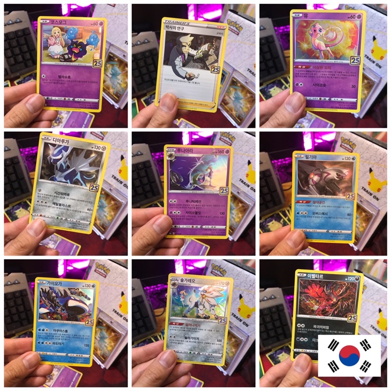 Lẻ Thẻ bài TCG Pokémon 25th Anniversary phiên bản tiếng Hàn Quốc chính hãng