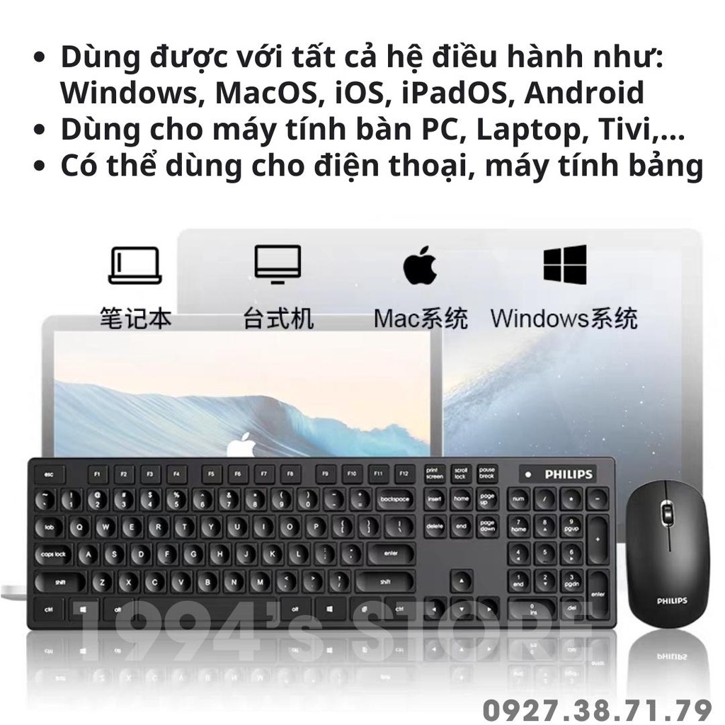 PHILIPS SPT6315 - Combo bàn phím và chuột không dây, không phát âm thanh khi gõ chống thấm nước - Dùng PC, Laptop, Tivi