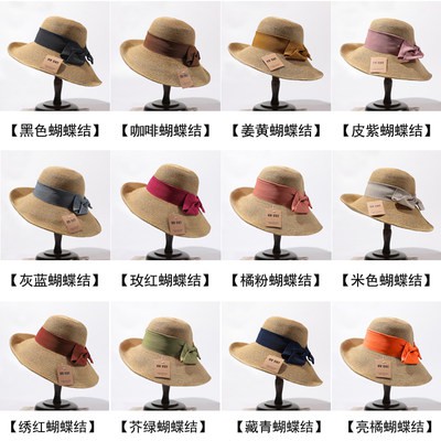 Mũ chống nắng UVcut Nhật Bản, Mũ chống nắng, mũ chống nắng mùa hè, mũ chống nắng, mũ chống ngư dân hoang dã