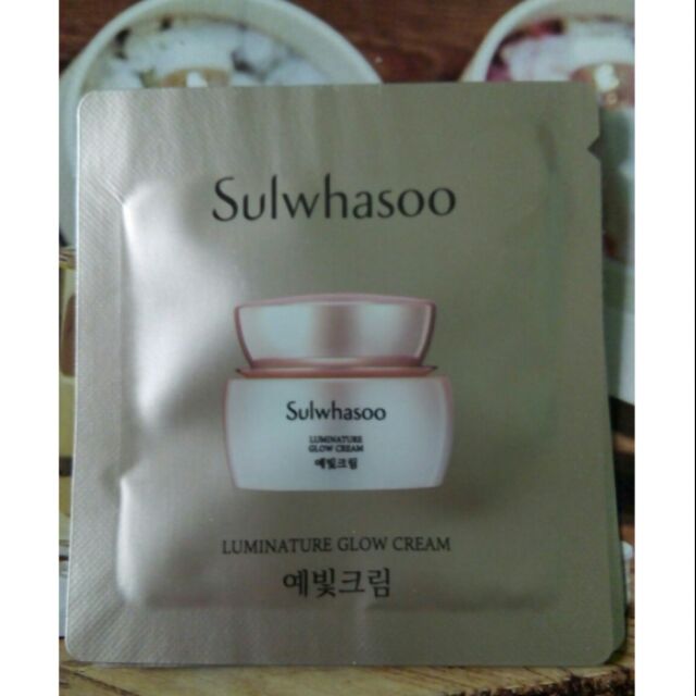 kem dưỡng trắng căng bóng chống nhăn Glow cream Sulwhasoo sample