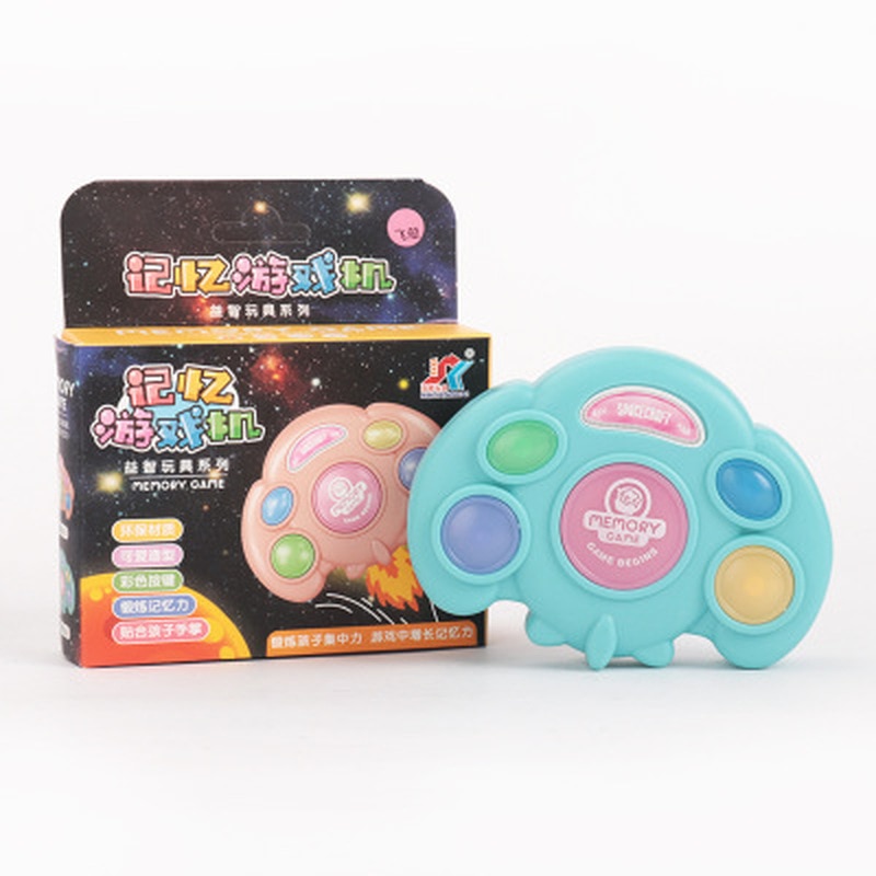 Máy Trò Chơi Trí Nhớ Hình Tàu Lửa Dễ Thương Nhỏ Gọn Phù Hợp Làm Quà Cho Bé
