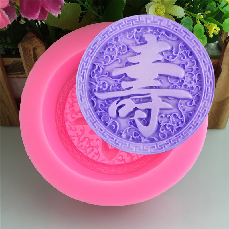 Khuôn Silicone Làm Bánh Tạo Hình Chữ Trung Quốc 3D Độc Đáo Tiện Dụng
