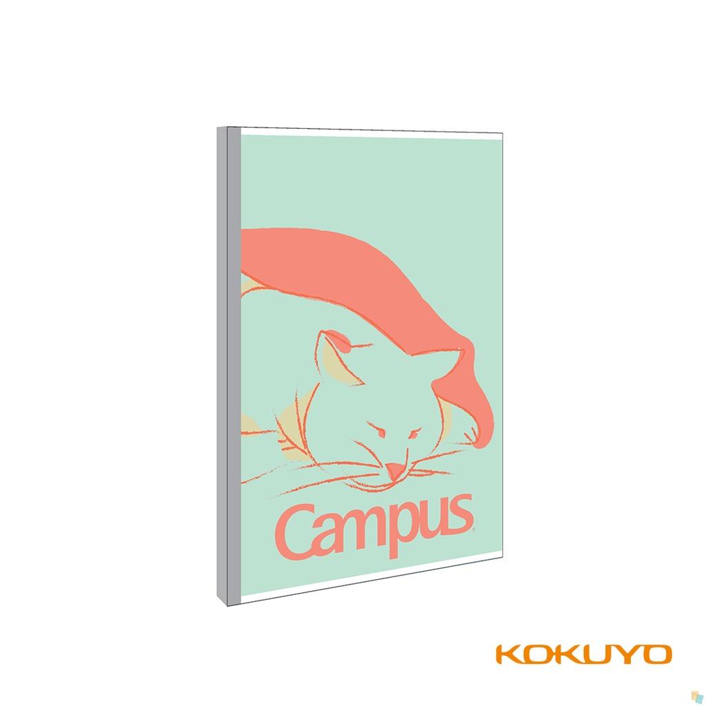 Vở kẻ ngang Campus Duo Tone B5 120 trang chính hãng . ...