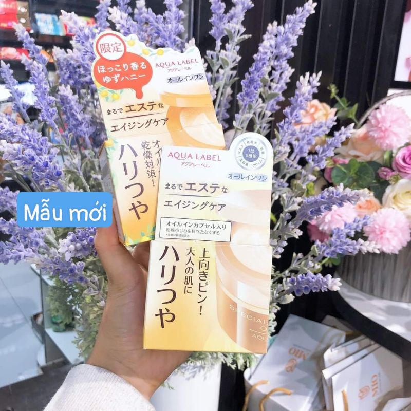 Kem dưỡng ẩm, chống lão hóa Aqualabel Shiseido màu vàng 90g
