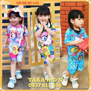 Đồ bộ bé gái hàng xuất dư - thun lạnh 4 chiều cao cấp