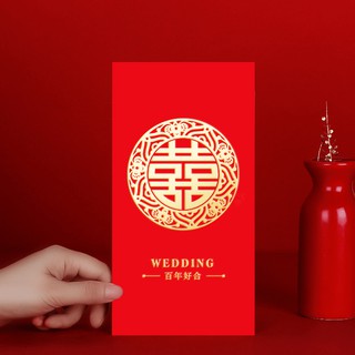 Phong bao lì xì cưới 2024, bao nạp tài 2024, Phong Bao Lì Xì Chữ Hỷ Mẫu 02 - Shop Heo