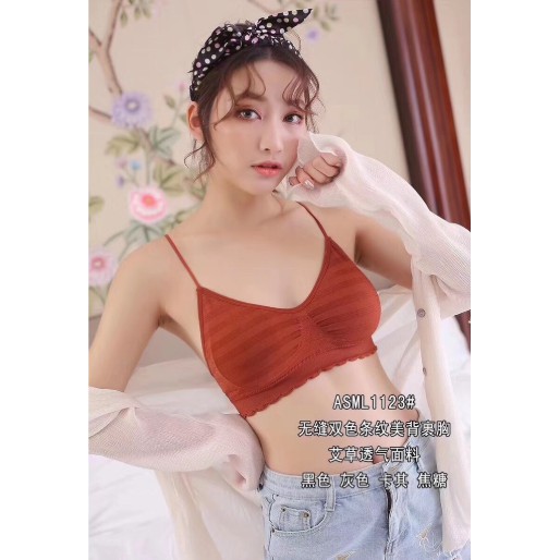 SIÊU ĐẸP - ÁO LÓT BRA COTTON QUÂY LƯNG CHÉO CỰC TÂY