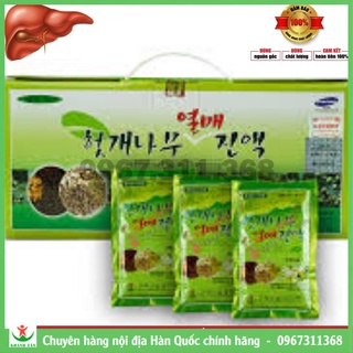 Nước Bổ Gan, Giải Độc, Giải Rượu 🔥 Bio Apgold 🔥 Nước Mát Gan BIO APGOLD Hàn Quốc ( 100ml *30 gói/ Hộp )
