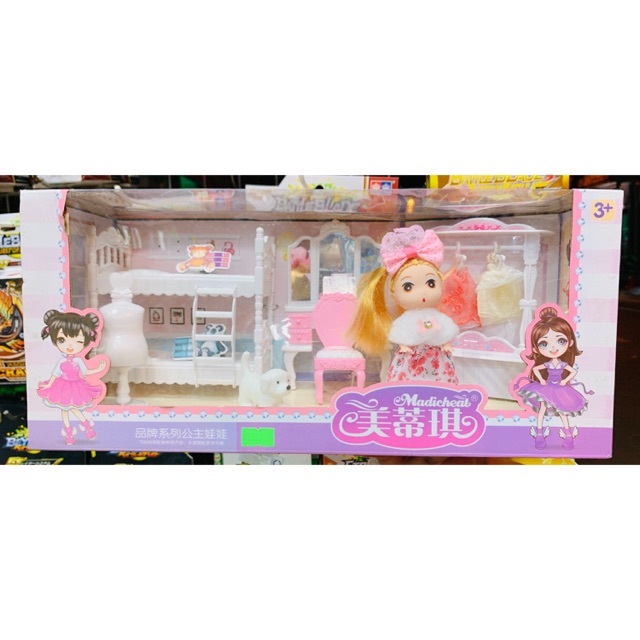 Búp bê chibi kèm nội thất và giường ngủ - đồ chơi búp bê