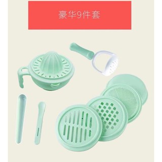 Bộ dụng cụ 9 món chê biến ăn dặm
