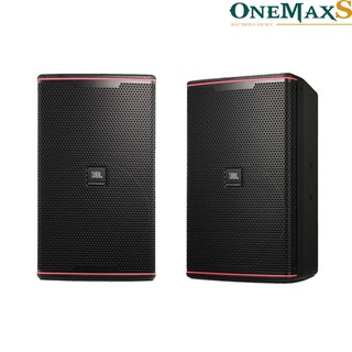 Loa JBL KP6052