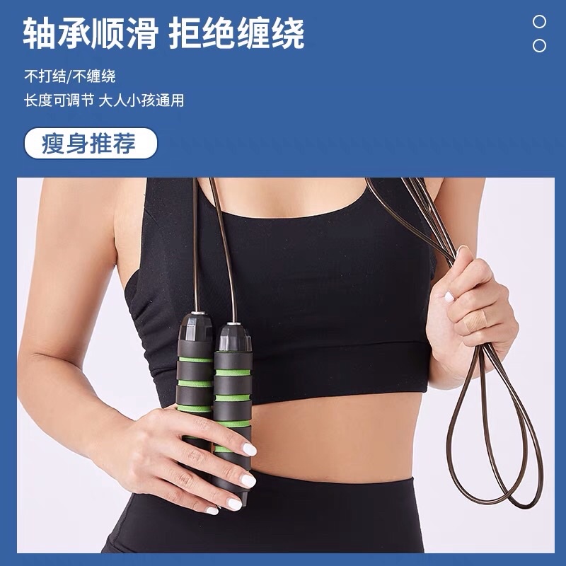 Dây Nhảy Tập Thể Dục Thể Thao, Dây Nhảy, BOX Lõi Thép Cao Cấp 2,7m Siêu Rẻ Siêu Bền Có Thể Cắt Bớt Dây