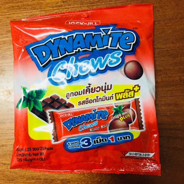 Kẹo Dynamite Thái Lan