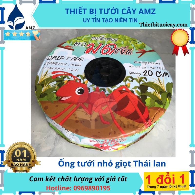 Ống Dây Tưới Nhỏ Giọt Cho Đồng Ruộng, Vườn Cây, Nông Trại
