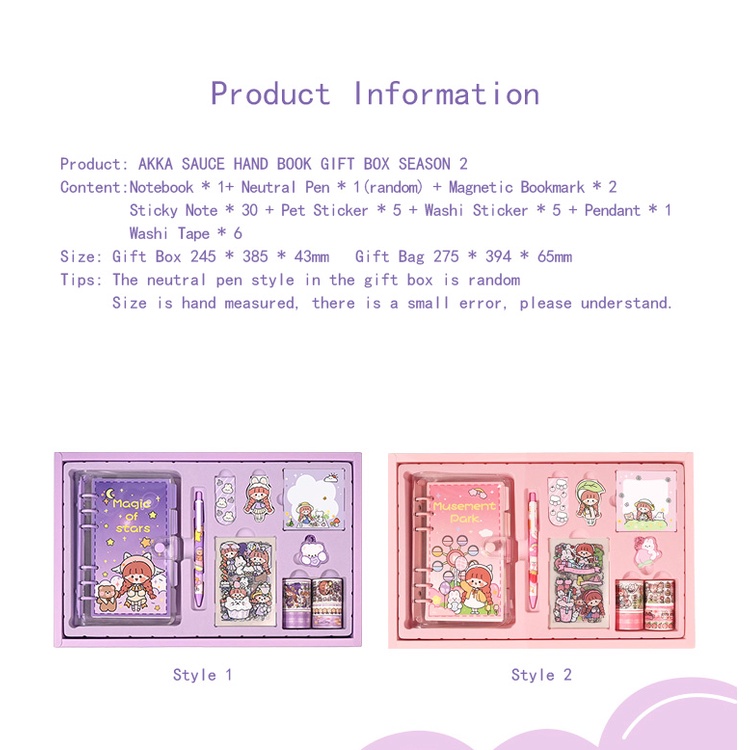 Binder Sổ Tay Set Hộp đựng Quà/ Sổ ghi chép + Sticker cute +Washi Tape+giấy nhớ/sổ ghi chú cute/sổ tiết kiệm đựng tiền/sổ nhật ký/đồ dùng học tập dễ thương