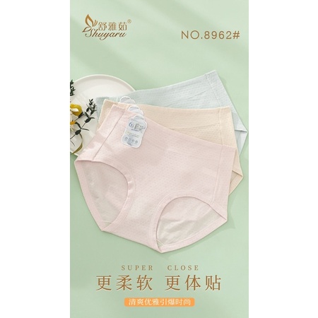 Quần lót big size cạp cao fom to vải cotton 100% 8692 (lẻ 1c)