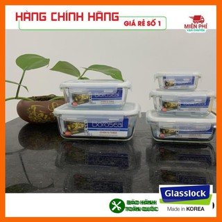 Hộp thủy tinh vuông Lock&Lock LLG413 160ml