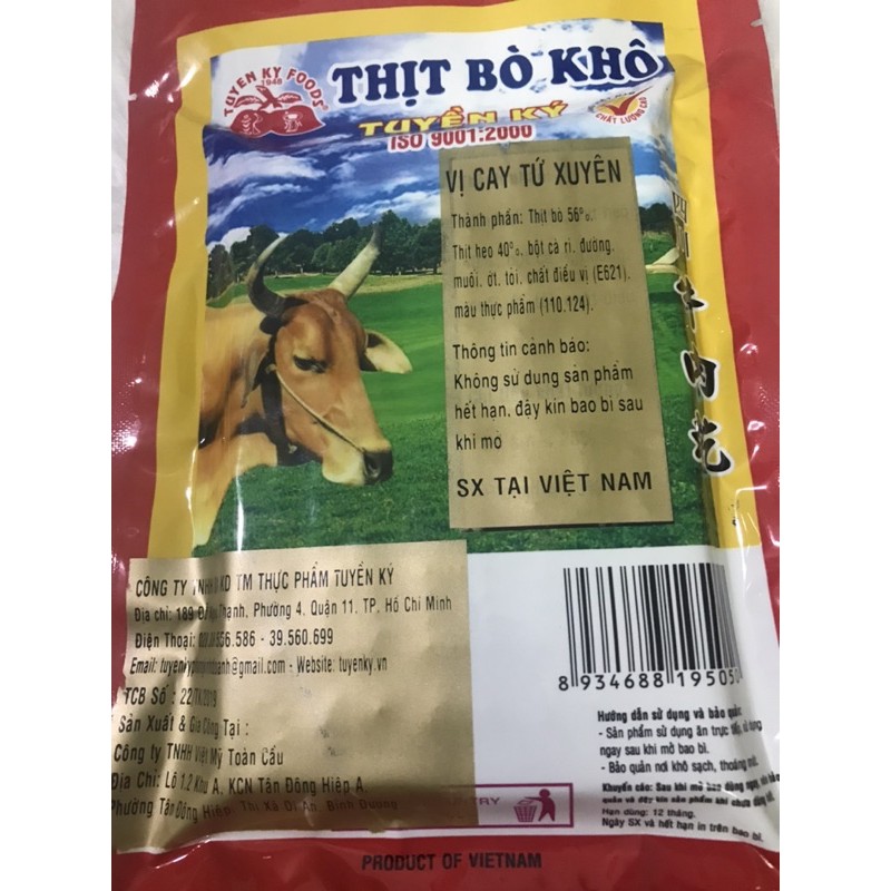 Thịt Bò Khô Tứ Xuyên Tuyền Ký 35g-BH Chú Hoài