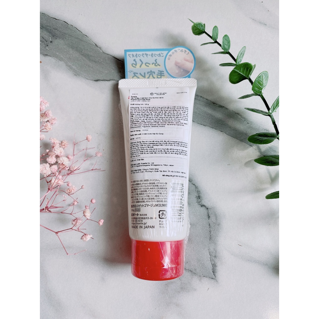 Tẩy tế bào chết Rosette Peeling Gel Nhật Bản 120g